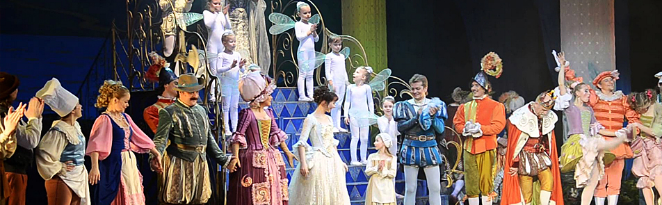 Билеты на Золушку в Опереттах театр