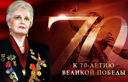 Билеты на И помнит Мир спасенный в Кремлевском Дворце