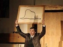 Билеты на Чудаков и зануды в Сфере театр