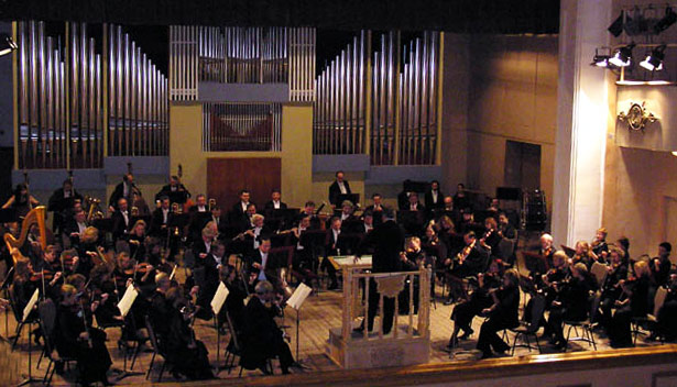 Билеты на Ярославский академический губернаторский симфонический оркестр. в Доме Музыки (Светлановский зал)