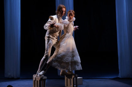 Билеты на Сон в летнюю ночь в Мастерской Петре Фоменко (Новая сцена; Большой зал)