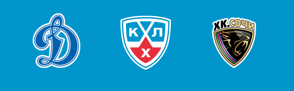 Билеты на ХК Динамо - ХК Сочи в Арене Легенд (ВТБ)