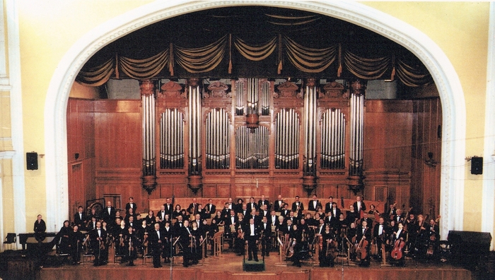 Билеты на Симфонический оркестр для детей и юношества в БЗК