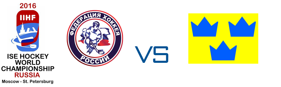 Билеты на Россия-Швецию в Арене Легенд