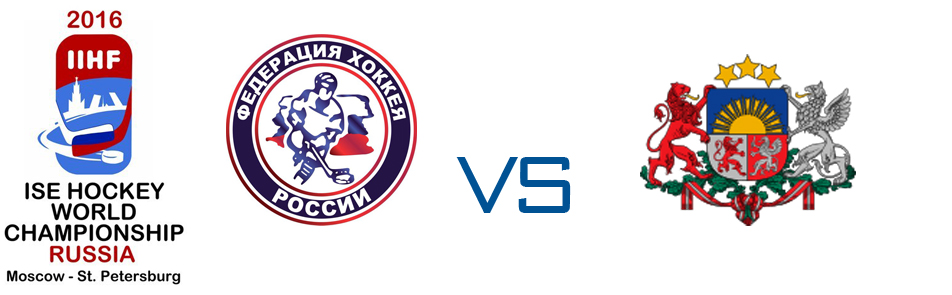 Билеты на Россию - Латвию в Арене Легенд