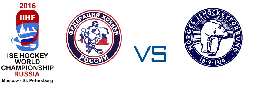 Билеты на Россия-Норвегию в Арене Легенд