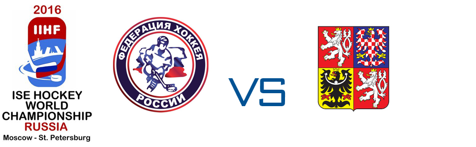 Билеты на Россия-Чехию в Арене Легенд