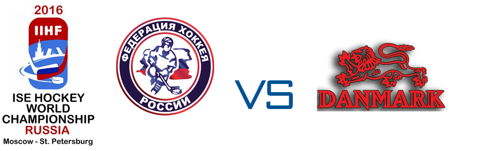 Билеты на Россию - Данию в Арене Легенд