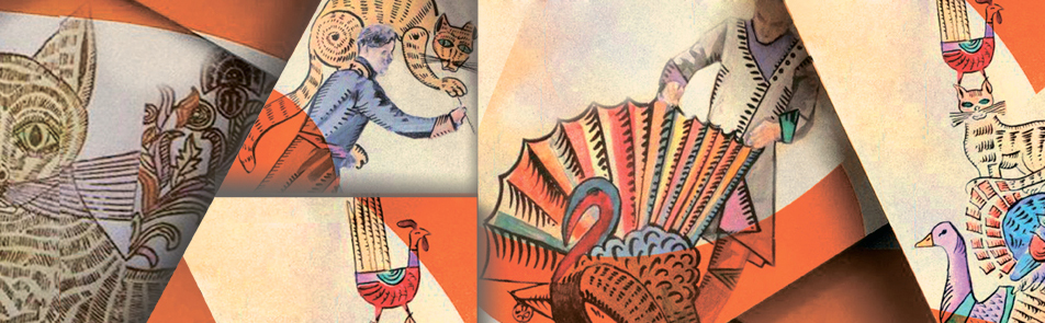 Билеты на Байки о лисе, утенке и Балде в Большом театре (Бетховенском зале)