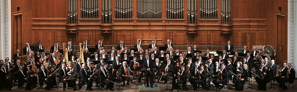 Билеты на БСО им. П.И. Чайковского в Концертном зале Зарядье