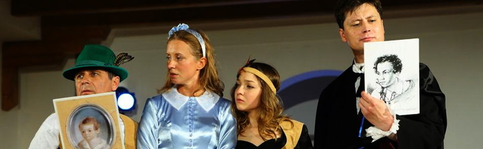 Билеты на Графа Нулина в Школе драматического искусства театр(Тау-зал)