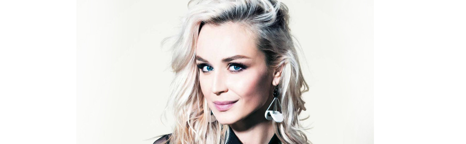 Билеты на Полину Гагарину в Татнефти Арена