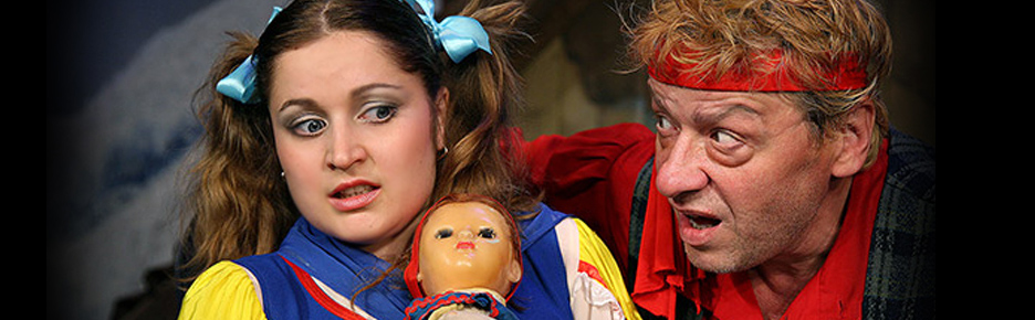 Билеты на Пирата и призраки в Чихачевах театр