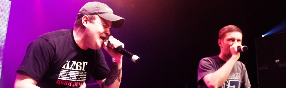 Билеты на ILWT в Винзаводе