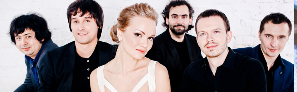 Билеты на Non Cadenza в Клубе Volta