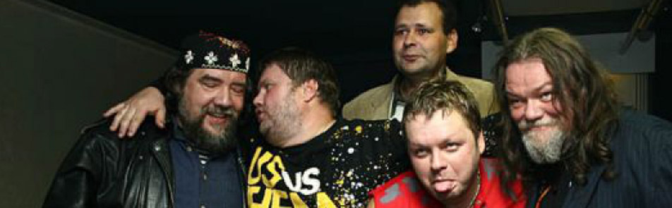 Билеты на Бахыта Компота в Base-club (ехе Главclub)