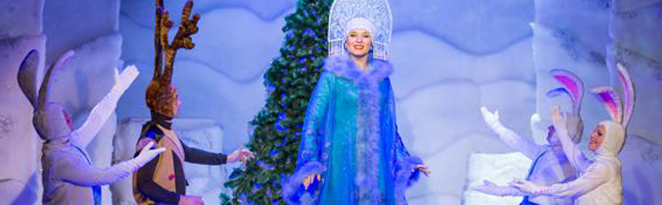 Билеты на Зимнюю сказку в Куклачевах театр кошек