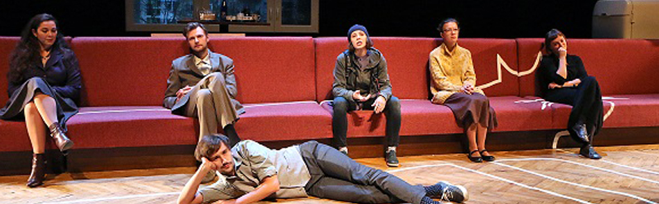 Билеты на Кота стыда в РАМТЕ