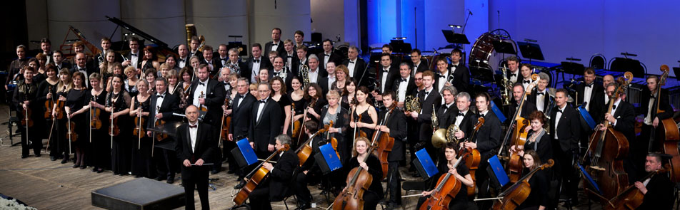 Билеты на Оркестр кинематографии. Дирижер С.Скрипка в Чайковскоге КЗ