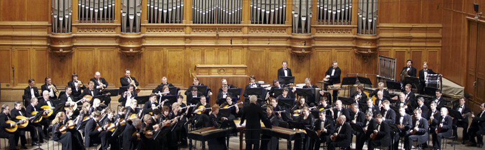 Билеты на Оркестр народных инструментов имени Осипова в Чайковскоге КЗ