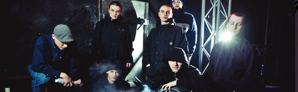 Билеты на ОУ74 в Клубе Москва