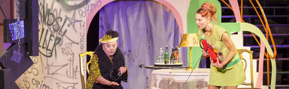 Билеты на Где-то за радугой в Камбуровом Елены театр