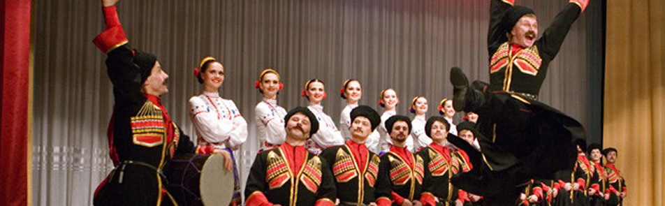 Билеты на Ансамбля \"Казаки России\" в Доме Музыки (Театральный зал)