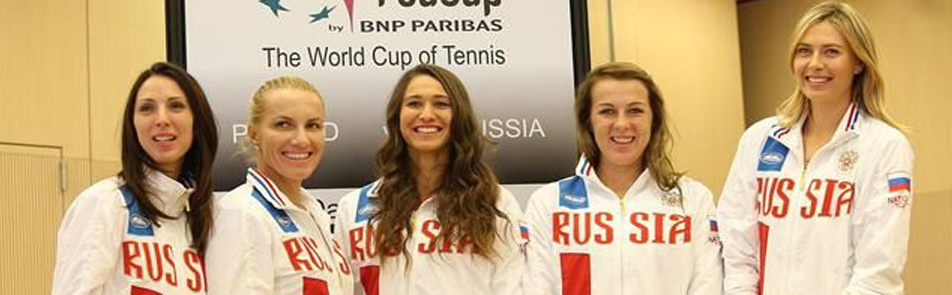 Билеты на Кубок Федерации в УСЗЕ "Дружба"