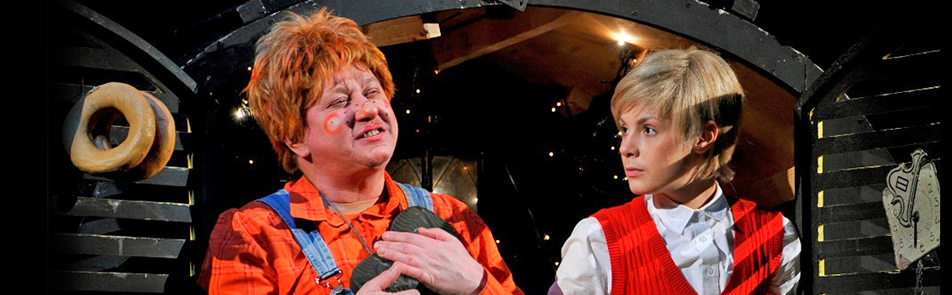 Билеты на Малыша и кот в Маяковскоге театр (малая сцена)