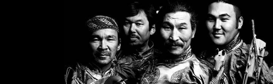 Билеты на Хууна Хуура Ту в Концертном зале Зарядье