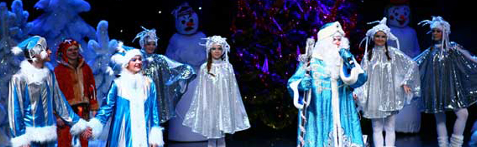 Билеты на Морозко в Саце театр