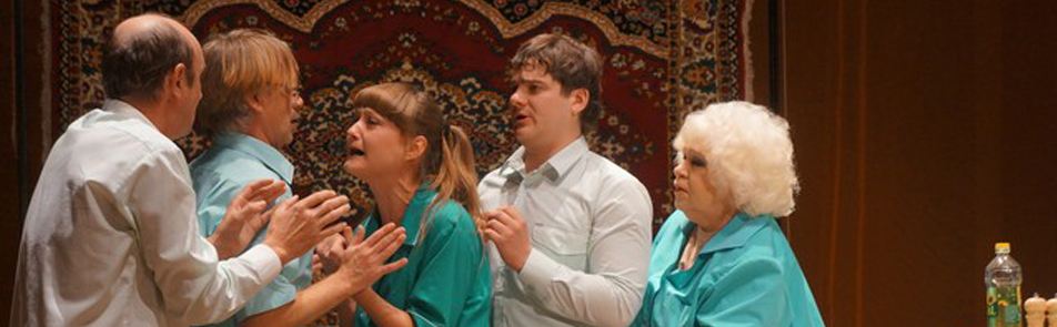 Билеты на Золотого дракона в Не Таганке театр (малая сцена)