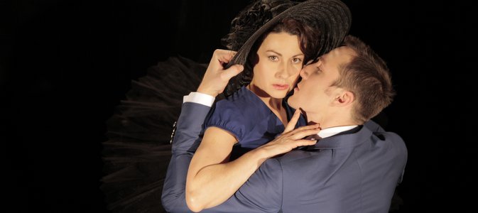 Билеты на В поисках Джулии в Школе драматического искусства театр(Зал Глобус)