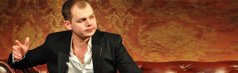 Билеты на Алексея Брянцева в Меридиане КЦ