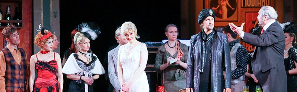 Билеты на Баядеру в Опереттах театр