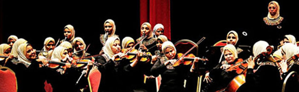 Билеты на Женский симфонический оркестр в БЗК