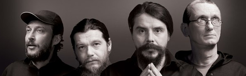 Билеты на Калинов мост в Клубе Volta