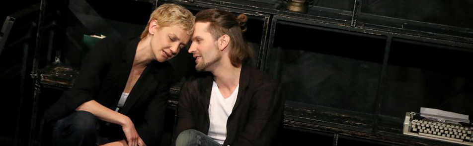 Билеты на Минуты тишины в РАМТЕ (Черная комната)