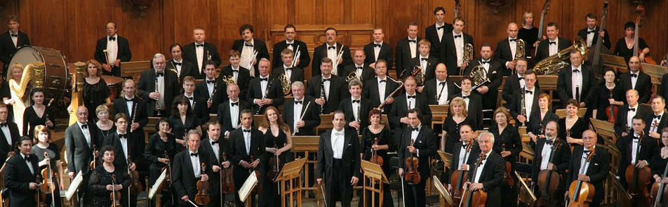 Билеты на Московский симфонический оркестр в БЗК