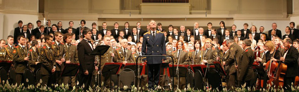 Билеты на Симфонический оркестр Министерства обороны РФ в БЗК