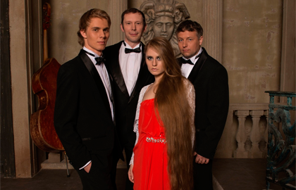 Билеты на Elena Et Les Garcons в Клубе Союзе Композиторове