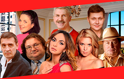 Билеты на Бестию в Содружестве актеров Таганки