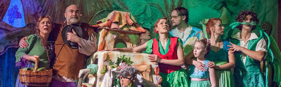 Билеты на Чиполлино в Содружестве актеров Таганки