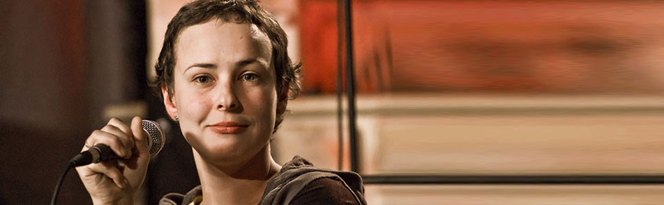 Билеты на Чичерину в Главclub Green Concert