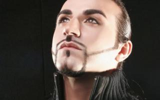 Билеты на ARAY в Доме Музыки (Театральный зал)