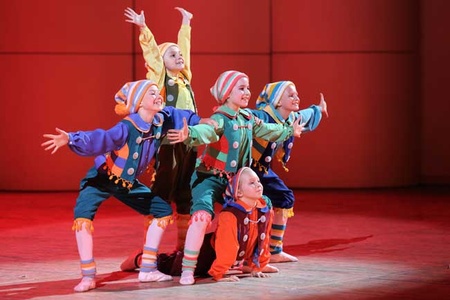 Билеты на Ансамбль Ритмы детства в Чайковскоге КЗ