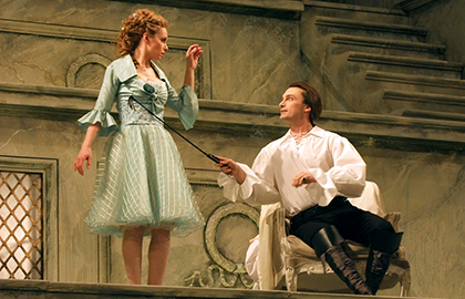 Билеты на Женитьбу Фигаро в Пушкиной театр