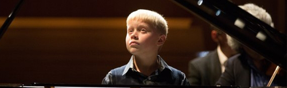 Билеты на Александра Малофеева в Доме Музыки (Камерный зал)