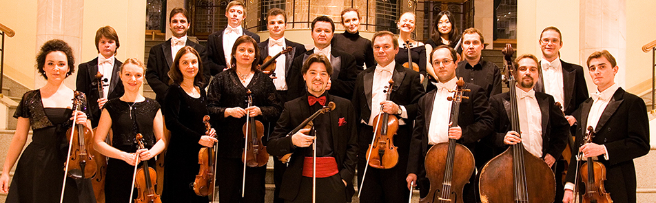 Билеты на Оркестр Новая опера в Доме Музыки (Светлановский зал)