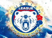 Билеты на Russian Challenge по кикбоксингу в УСКЕ "Крылья советов"